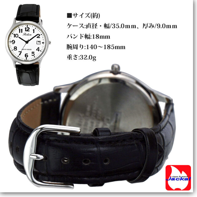 メンズ腕時計 ネコポス可なら全国送料無料】腕時計 メンズ腕時計 シチズン CITIZEN