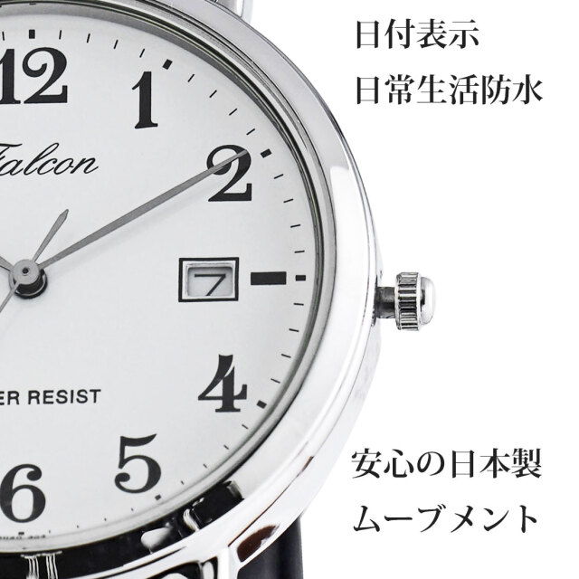 ネコポス可なら全国送料無料】腕時計 メンズ腕時計 シチズン CITIZEN