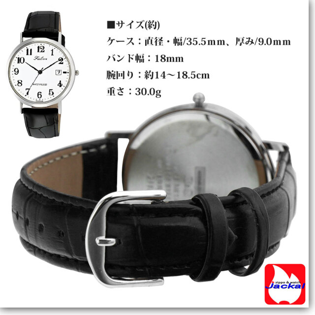 ネコポス可なら全国送料無料】腕時計 メンズ腕時計 シチズン CITIZEN