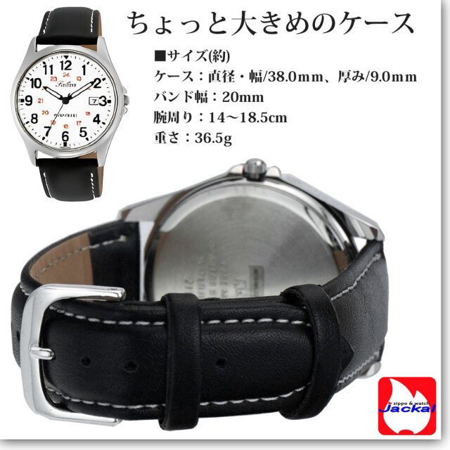 セミオーダー　数量限定価格　CITIZEN Q&Q D026-304 栃木レザー セミオーダーメイド］☆数量限定価格☆ CITIZEN Q&Q D026-304