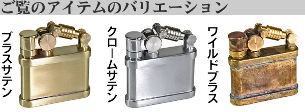 t*0様 Bush de brunt CRAZY ABOUT （ターボライター） BUSH DE BRUNT crazy about ターボライター ブラック 黒 - メルカリ