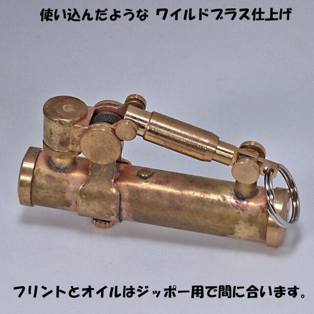 デューク2 DUKE 2 オイルライター ワイルドブラス DUK2-WBS ペンギン