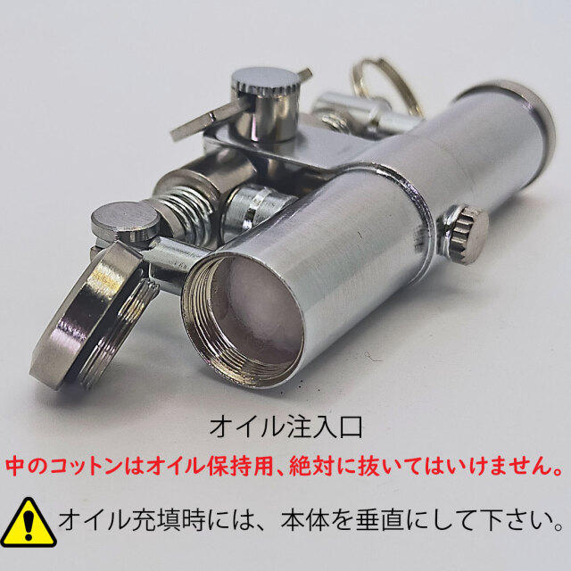 DUKE SPECIAL EDITIONライター デューク1 DUKE 1 オイルライター クロームサテン DUK1-CRST