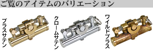 DUKE オイルライター デューク4 クロームサテン DUK4-CRS シルバー