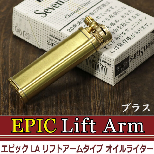 ラビエル　レリーフ　良品 Yahoo!オークション -「ラビエル レリーフ」の落札相場・落札価格