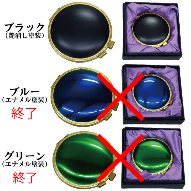 エピック コンパクトタイプ セミオートマチック オイルライター復刻版  