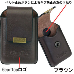 レザーZippoケース ダークブラウン HAROLD'S GEAR Amazon.co.jp: ZIPPO ライターケース レザー ループ ブラウン