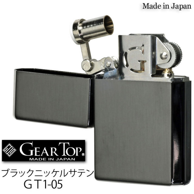 オイルライター ギアトップ サイドスタッズカット ブラック