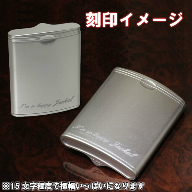 名入れ 灰皿 携帯灰皿 ハニカム3 ウインドミル ABS樹脂で軽量