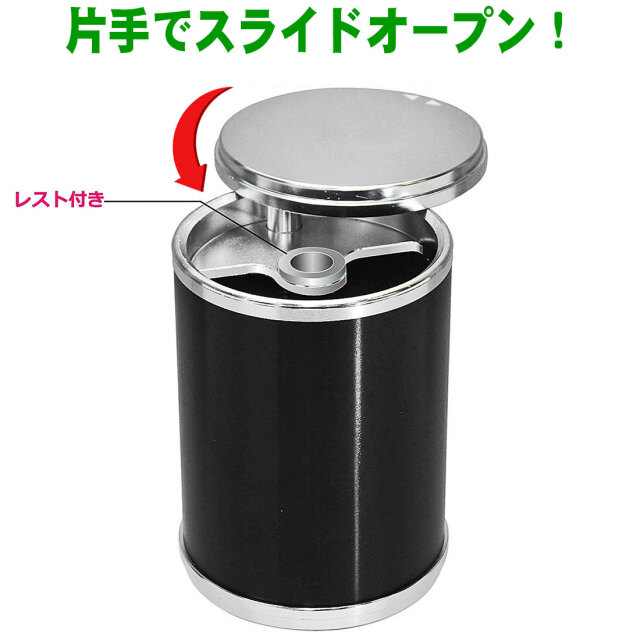 IQOS 置き型灰皿 ブラウン・ブラック Amazon.co.jp: 車載用灰皿 小型 タバコイルマ アイコス専用灰皿