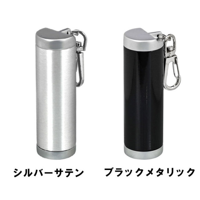 携帯灰皿 アッシュシリンダースリム シンプルシリーズ ペンギンライター