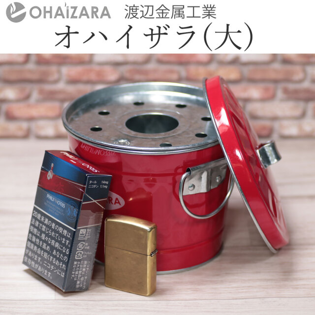 激レア 40s ビンテージ バネ脚 灰皿 激レア 40s ビンテージ バネ脚 灰皿