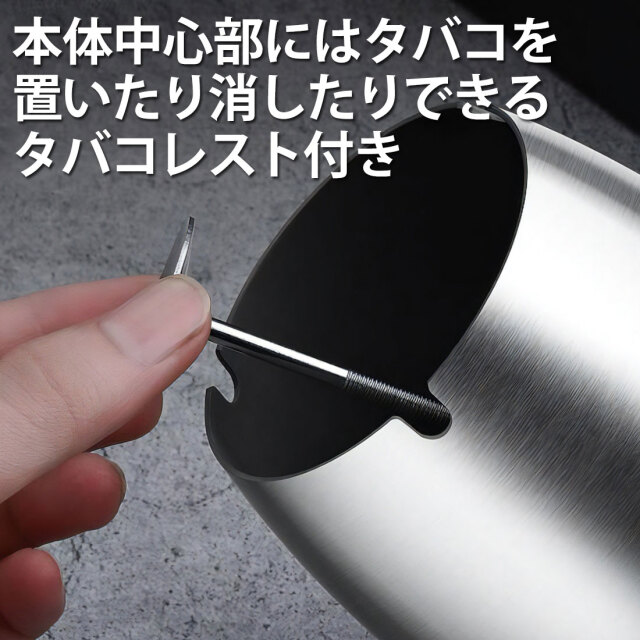 卓上灰皿 密閉度の高い蓋つきステンレス製アッシュトレー Lサイズ