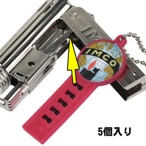 IMCO(イムコ ライター)純正フリント(発火石)【ネコポス可】