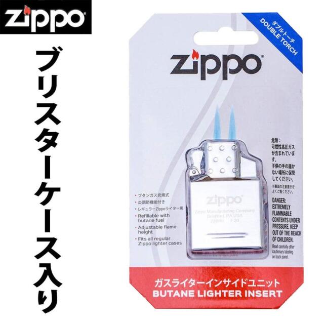 トップライダー ZARD Exhaust N.2 Slip-Ons Triumph Street Twin 2016-2019