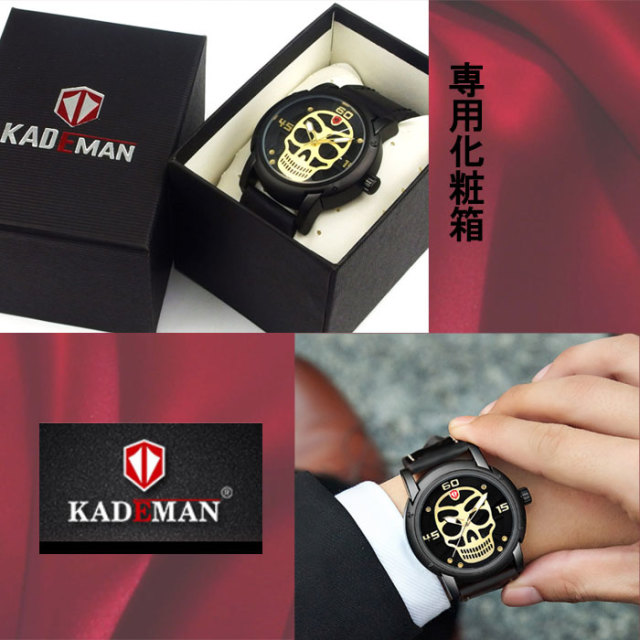 レッドのみで終了) KADEMAN（ケイドマン）メンズ腕時計 スカルウォッチ