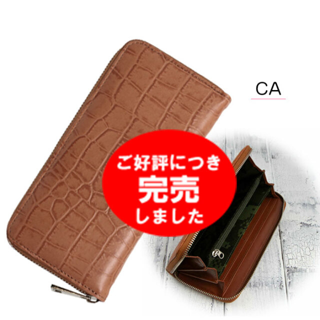 ラウンドファスナー長財布 プレゼントにおススメ Luciano