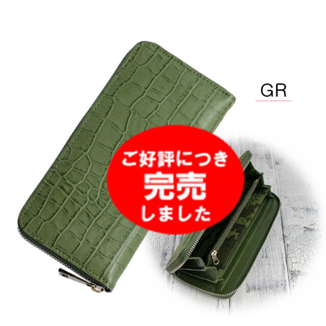 ヴァレンチノ　長財布新品 メンズ 財布 長財布 革 61g521 GIANNI VALENTINO ジャンニヴァレンチノ