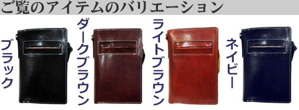 L字ファスナー 二つ折り財布 プッチーニ イタリアンレザー 本革
