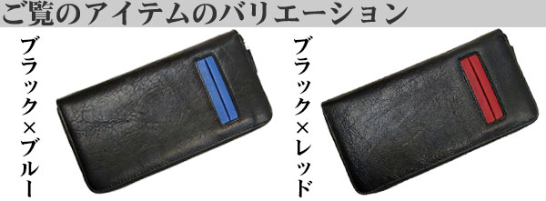 財布 本革 長財布 オイルレザー 牛革 ラウンドファスナー 縦型カード