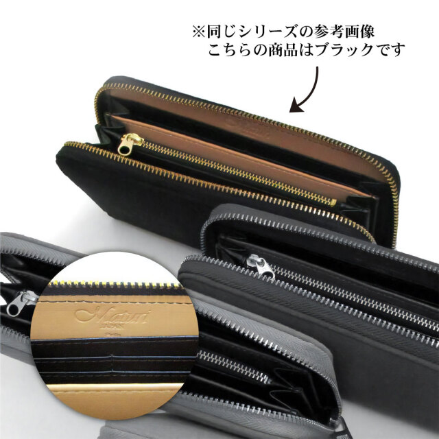 アルカンターラ ピスタシリーズ ラウンドファスナー 長財布 本革