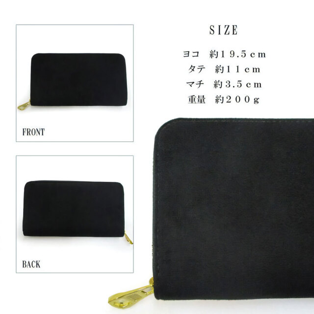 アルカンターラ財布 maturi-mr-098.jpg