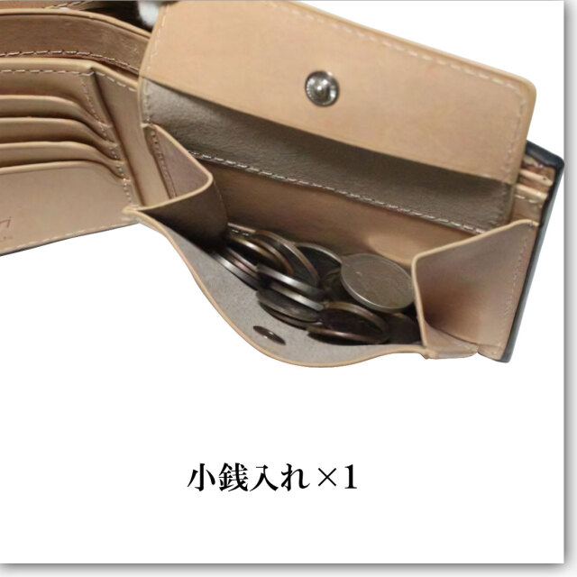 メンズ 二つ折り財布 本革 ゼクティブ コードバン×牛革 ブラック