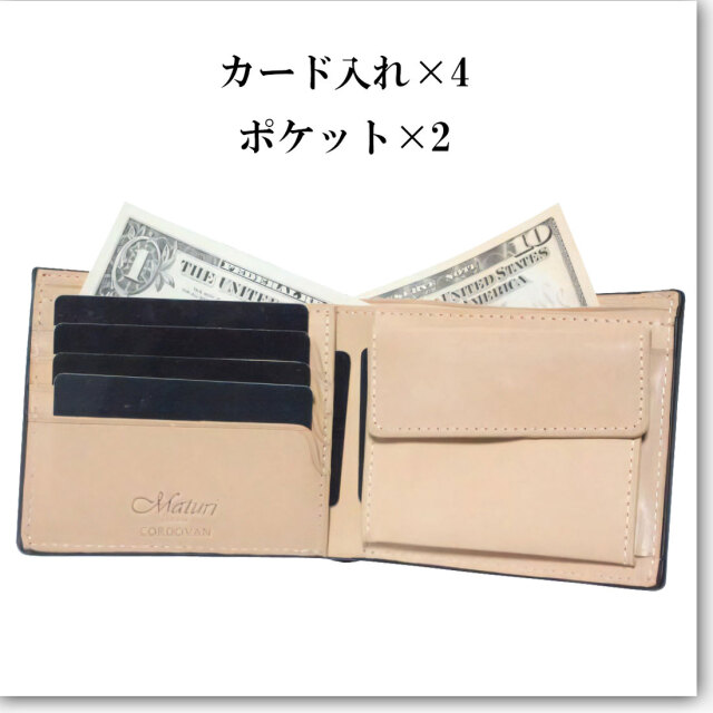 メンズ 二つ折り財布 本革 ゼクティブ コードバン×牛革 ブラック