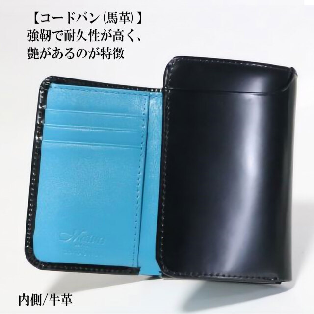 三つ折り財布 コンパクトウォレット マトゥーリ エグゼクティブ コード