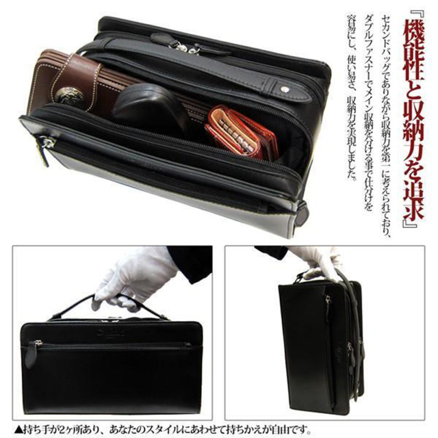 セカンドバッグ コードバン 馬革 Wファスナー 黒 Matur0i マトゥーリ