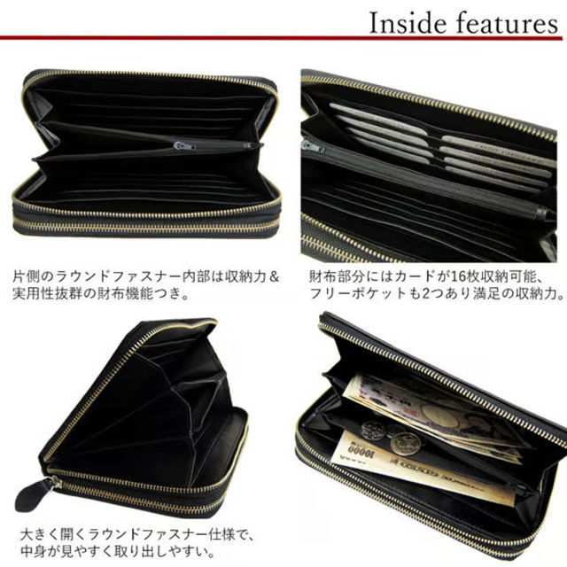 牛革 カーボンレザー ダブルファスナー Wファスナー セカンド