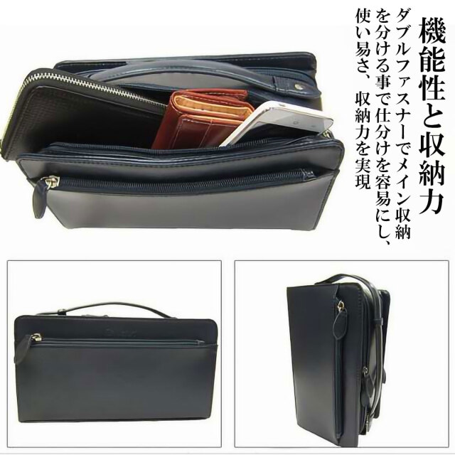 セカンドバッグ コードバン 馬革・牛革 Wファスナー ネイビー Maturi