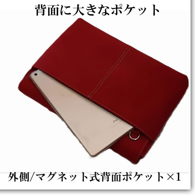 サコッシュ ショルダーバッグ 最高級 アルカンターラ ピスタシリーズ