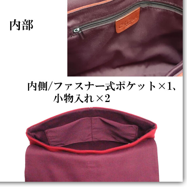 サコッシュ ショルダーバッグ 最高級 アルカンターラ ピスタシリーズ