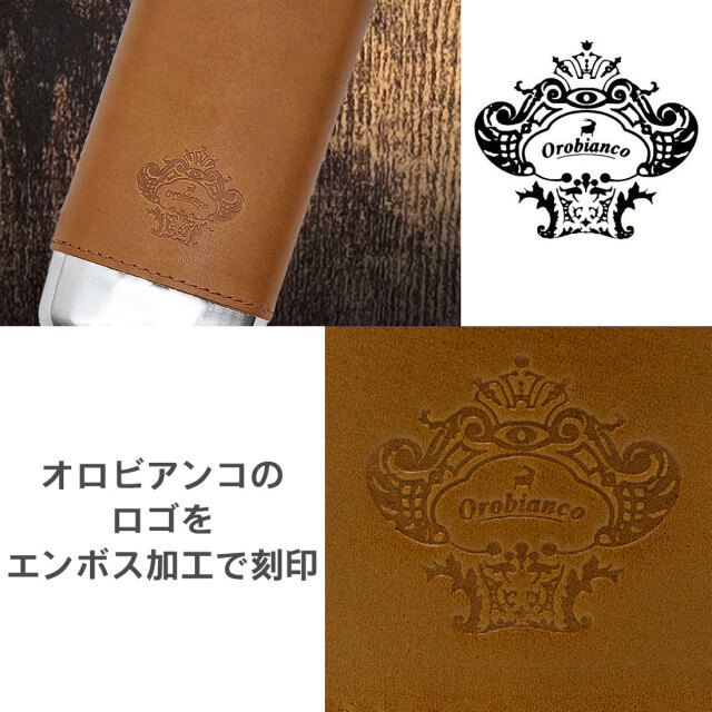 オロビアンコ メガネケース Orobianco【正規品】Glasses Case 高級国産