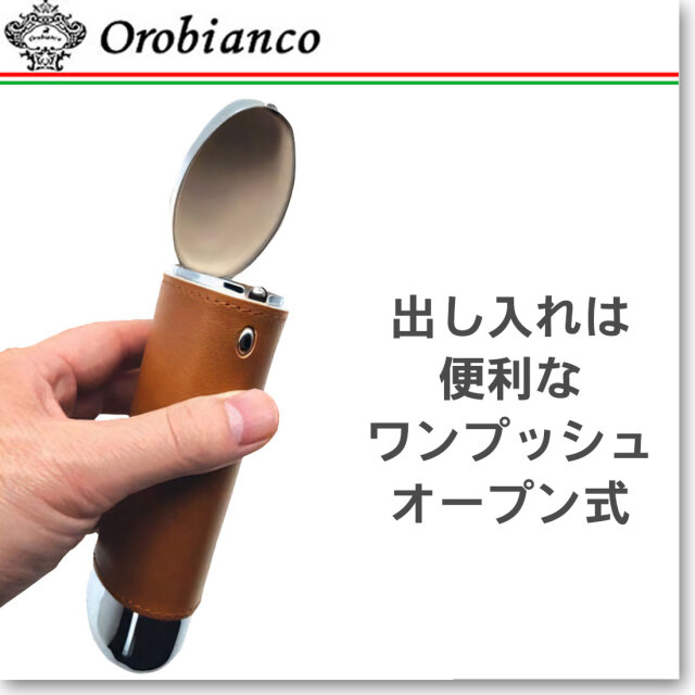 オロビアンコ メガネケース Orobianco【正規品】Glasses Case 高級国産