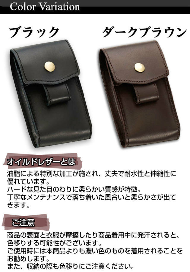Parker レザーシガーケース ブラウン 葉巻ケース JEMAR シガーケース スムースブラウン 3本用 本革
