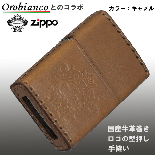 父の日】zippo (ジッポーライター)オロビアンコ OROBIANCO 国産牛革