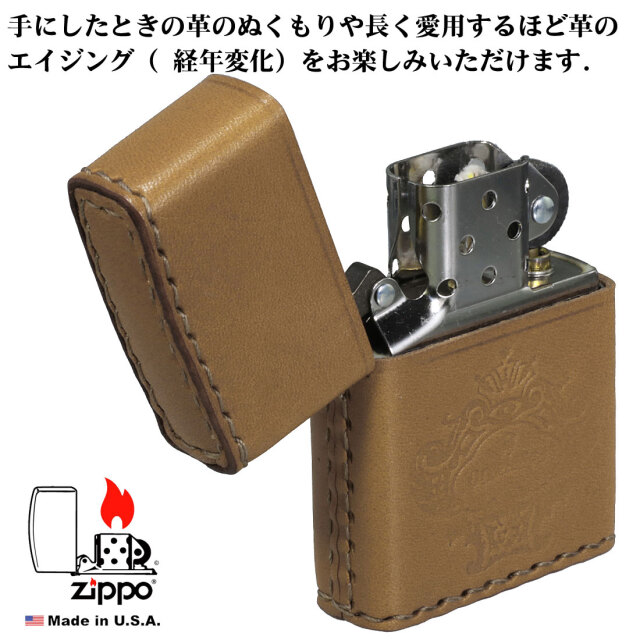 zippo (ジッポーライター)オロビアンコ OROBIANCO 国産牛革巻き zippo (ジッポーライター)オロビアンコ OROBIANCO 国産牛革巻き
