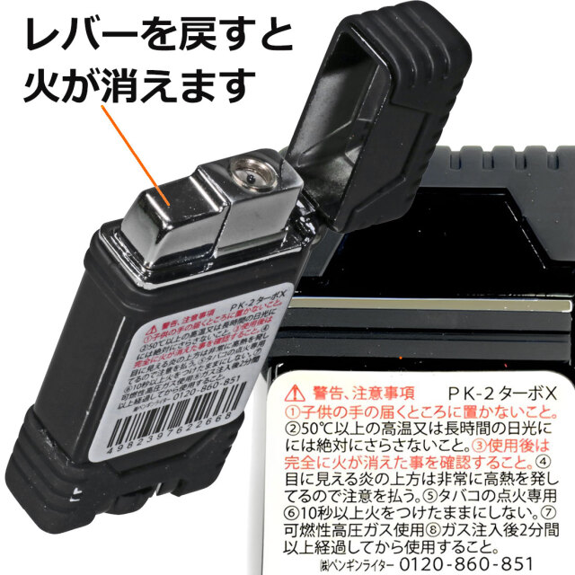 KAYOページ Kayo Products - East Central Sports