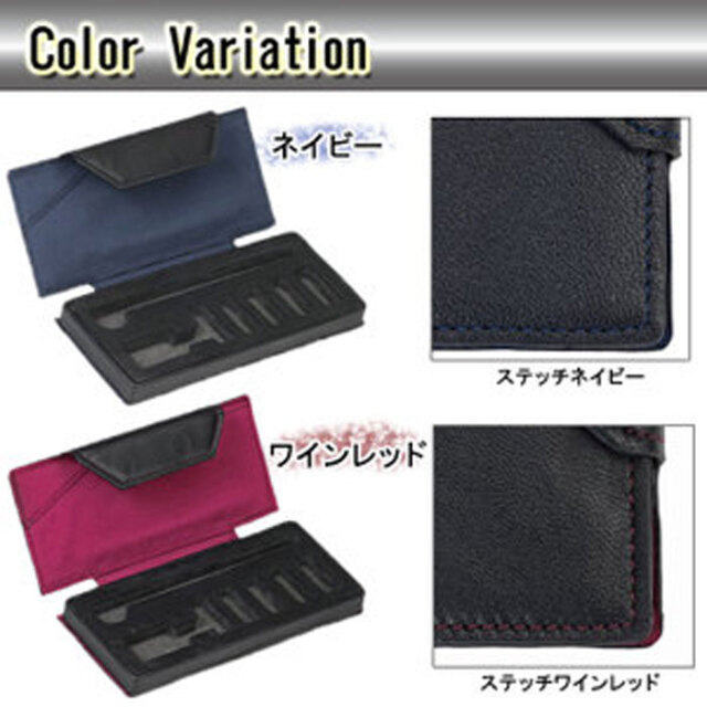 プルームテック ケース PT 手帳型 電子タバコケース 本革 羊革 シープ