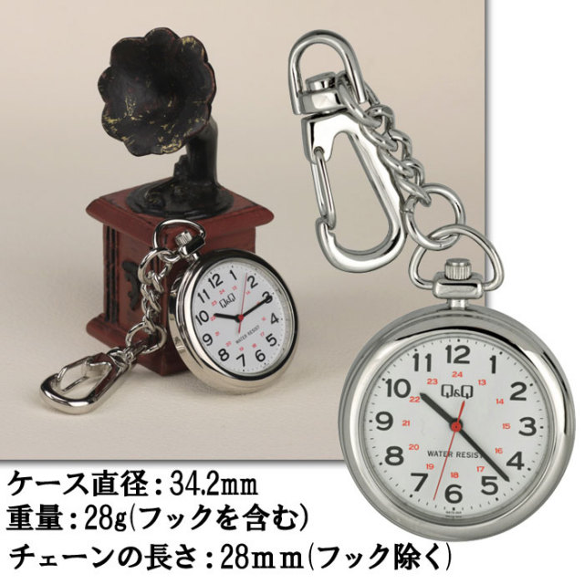 懐中時計まとめ 7点ジャンク品 Yahoo!オークション - ジャンク品 腕時計懐中時計まとめ売り7点