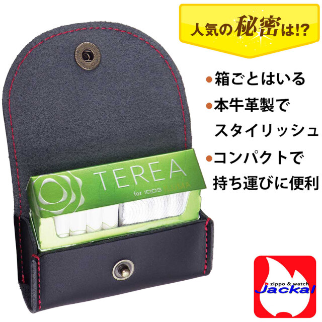 加熱式タバコケース レザー 本革 ポーチ 牛革 手のひらサイズ