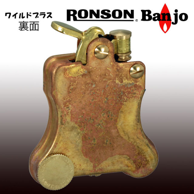 ロンソン バンジョー RONSON Banjo オイルライター R01-M010 ワイルド