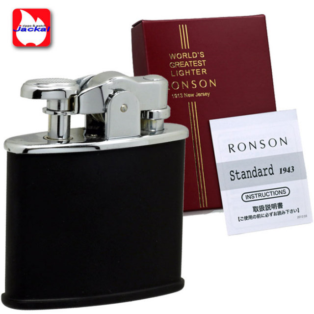 ロンソン ライター スタンダード RONSON Standard オイルライター R02