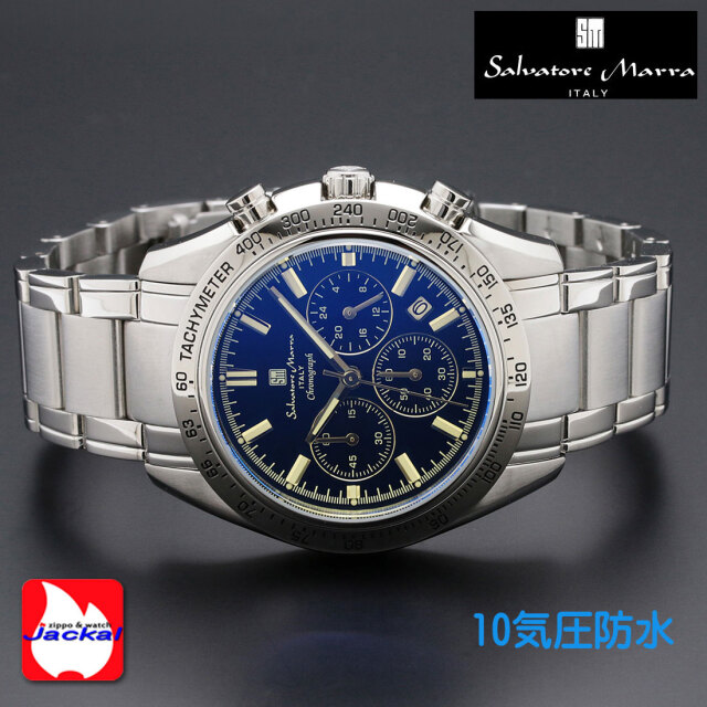 メンズ腕時計 Salvatore Marra サルバトーレマーラ クロノグラフ 10