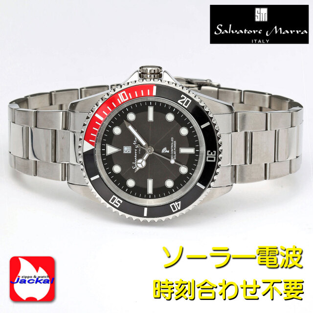 サルバトーレマーラ 電波ソーラー腕時計 メンズ ステンレス