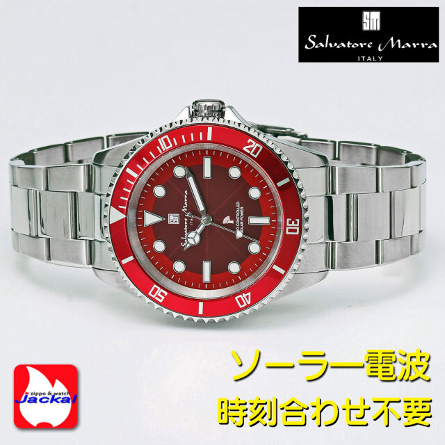 メンズ腕時計 サルバトーレマーラ 電波ソーラー腕時計 ステンレス