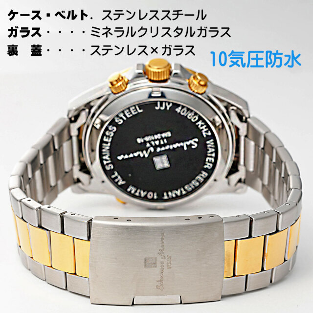 未使用 サルバトーレマーラ 電波ソーラー SSBKGD メンズ腕時計 腕時計メンズ Salvatore Marra サルバトーレマーラ 電波ソーラー