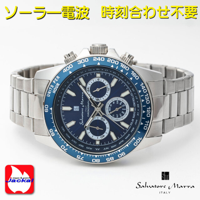 腕時計メンズ Salvatore Marra サルバトーレマーラ 電波ソーラー